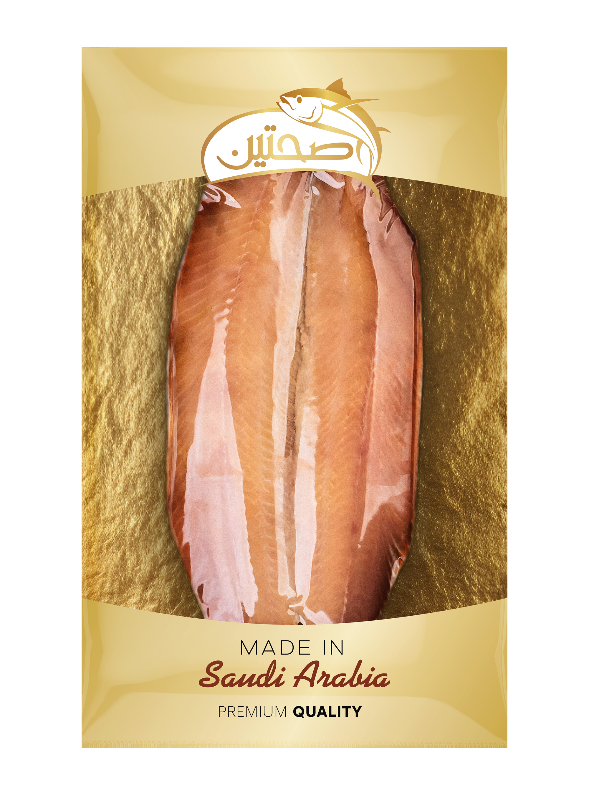 Smoked Herring Fillet