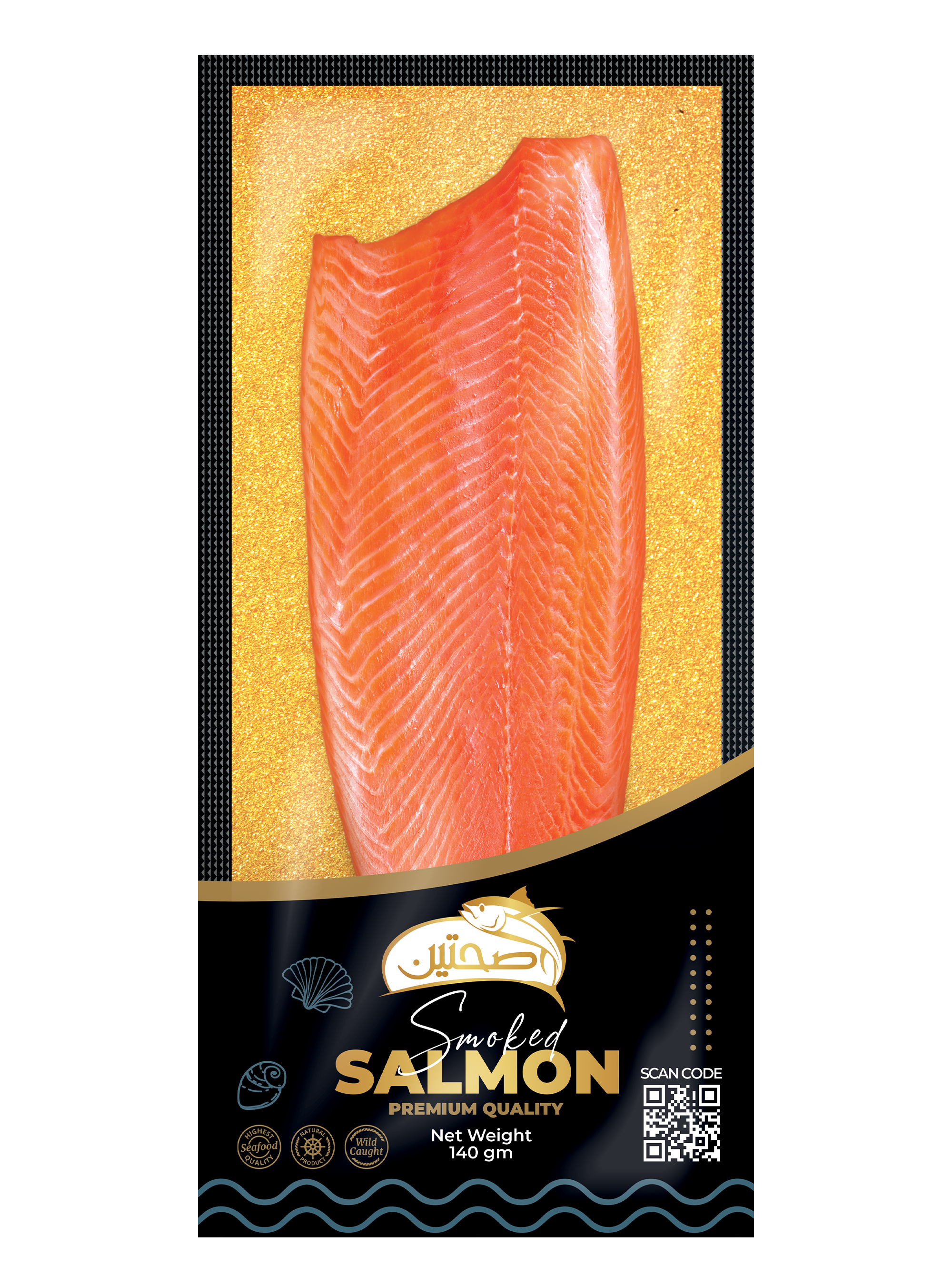 Smoked Salmon Fillet
